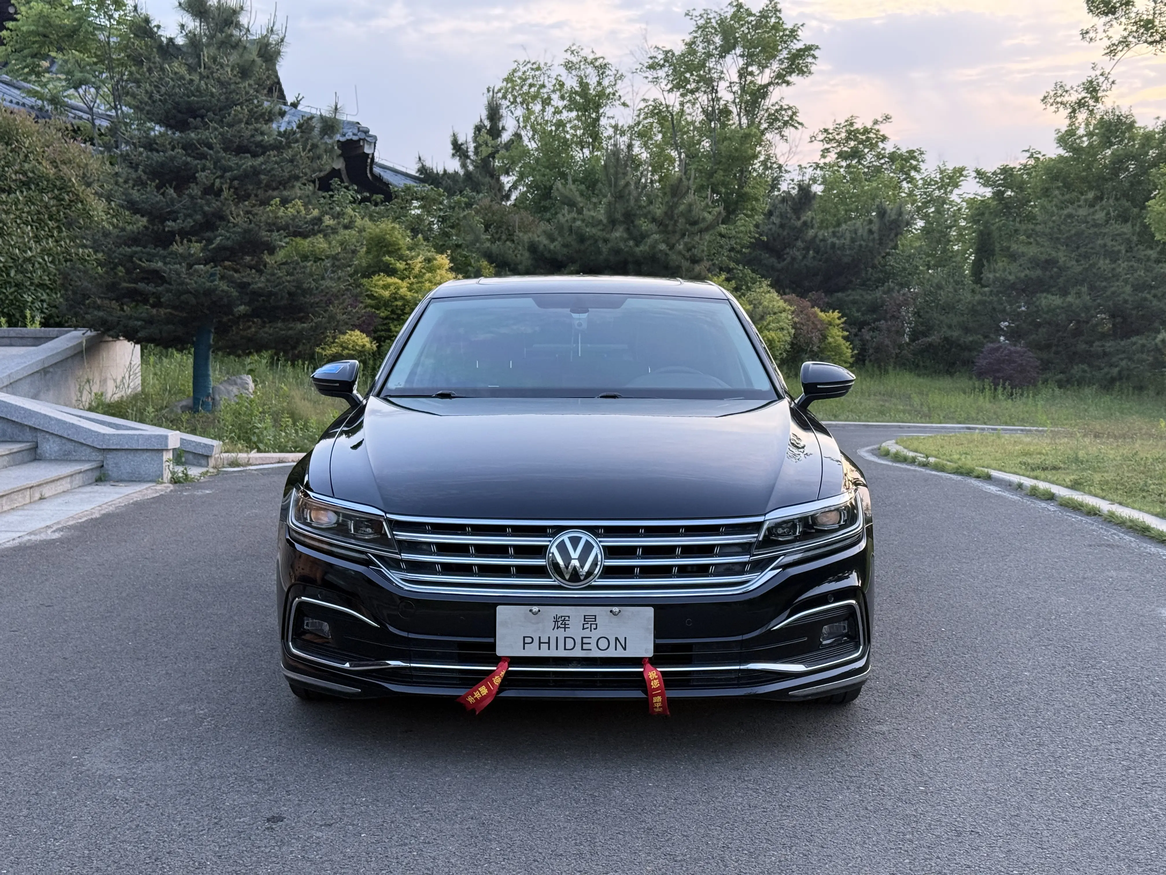 Volkswagen Hui Ang