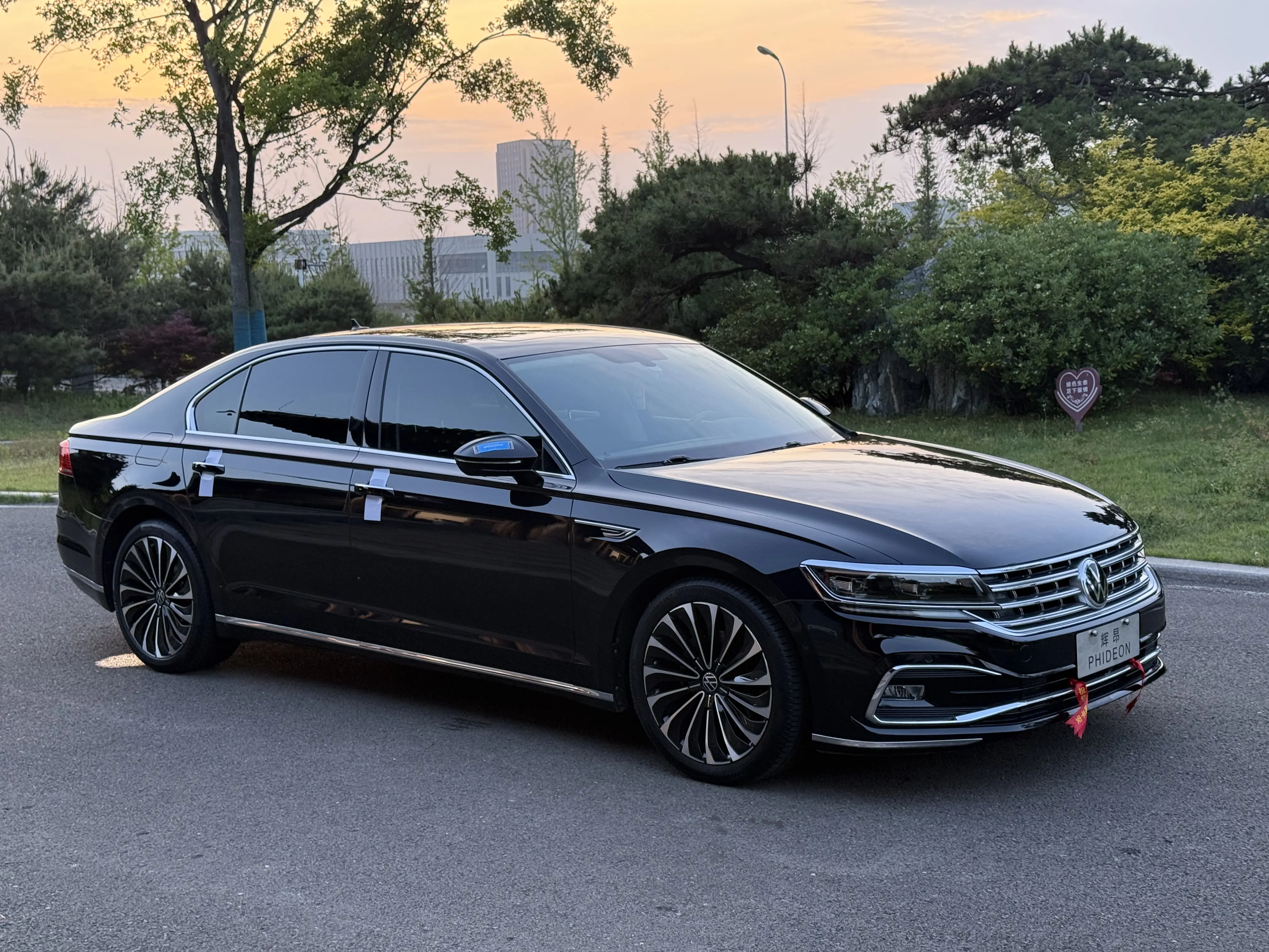 Volkswagen Hui Ang