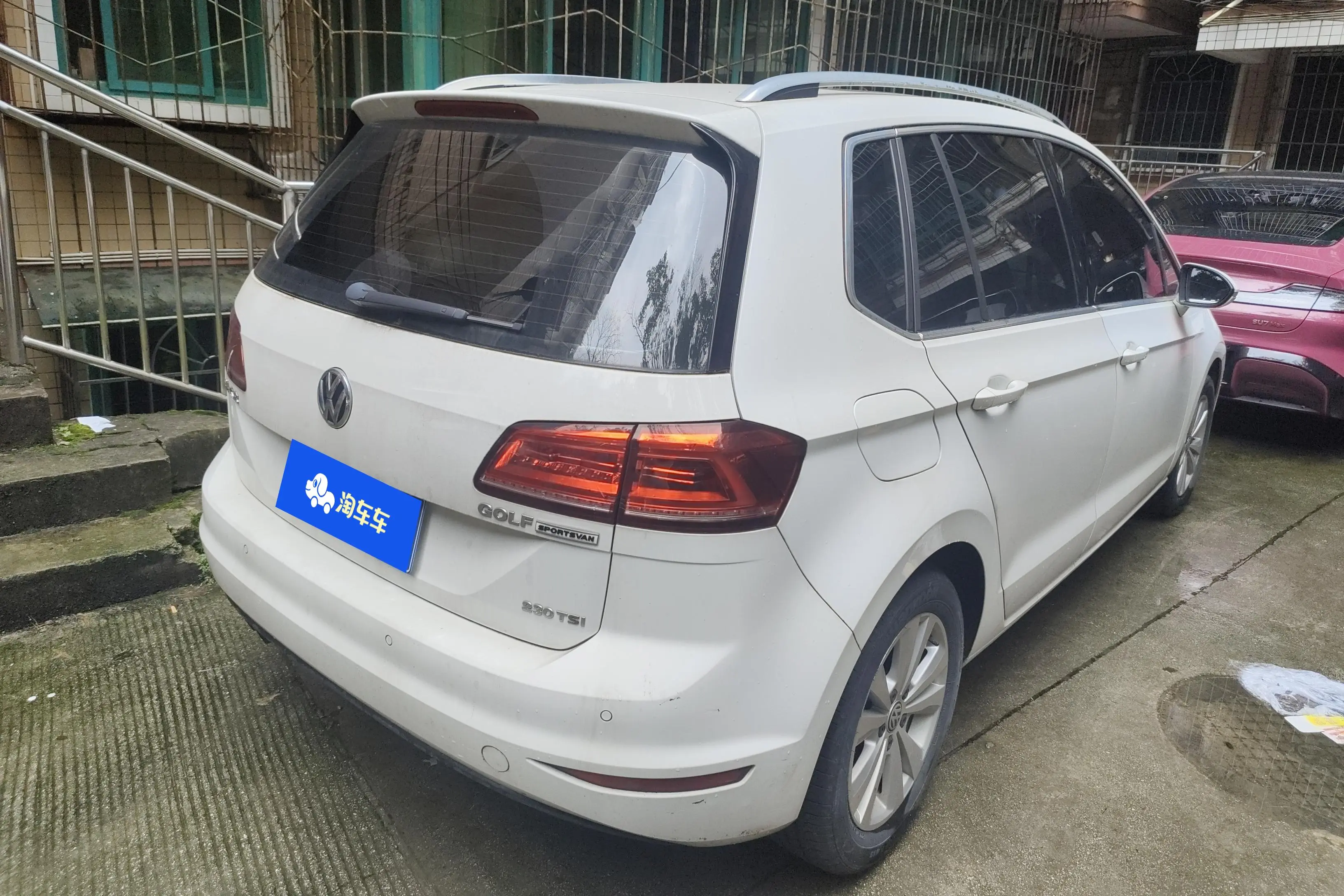 Volkswagen Golf·Jialu
