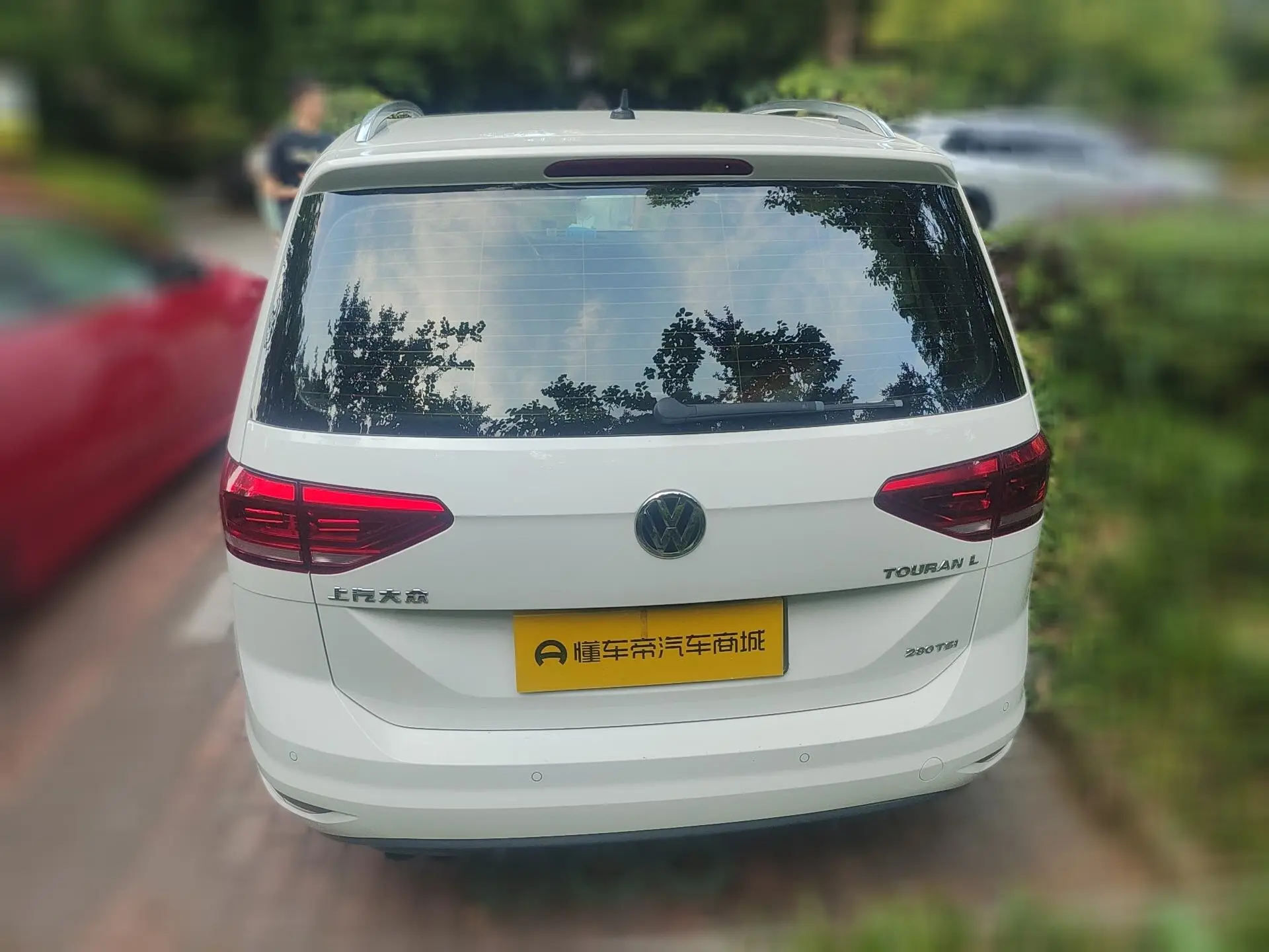 Volkswagen Touran L