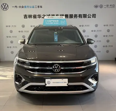 catalog-car-2