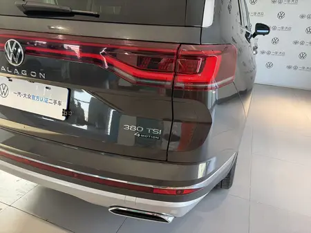 catalog-car-8