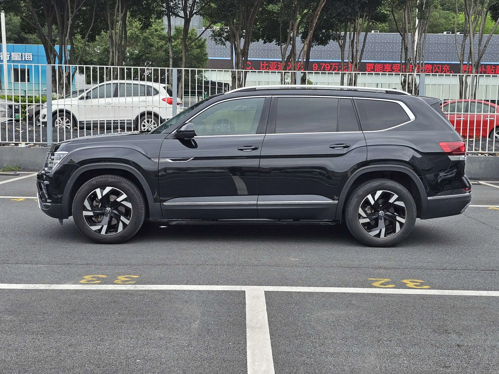 Volkswagen Teramont