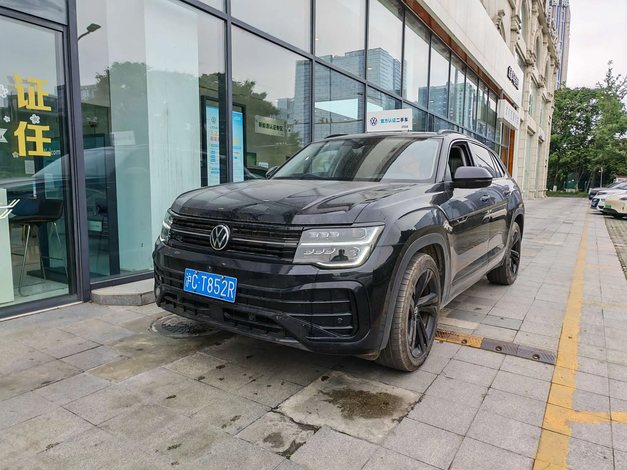 Volkswagen Teramont