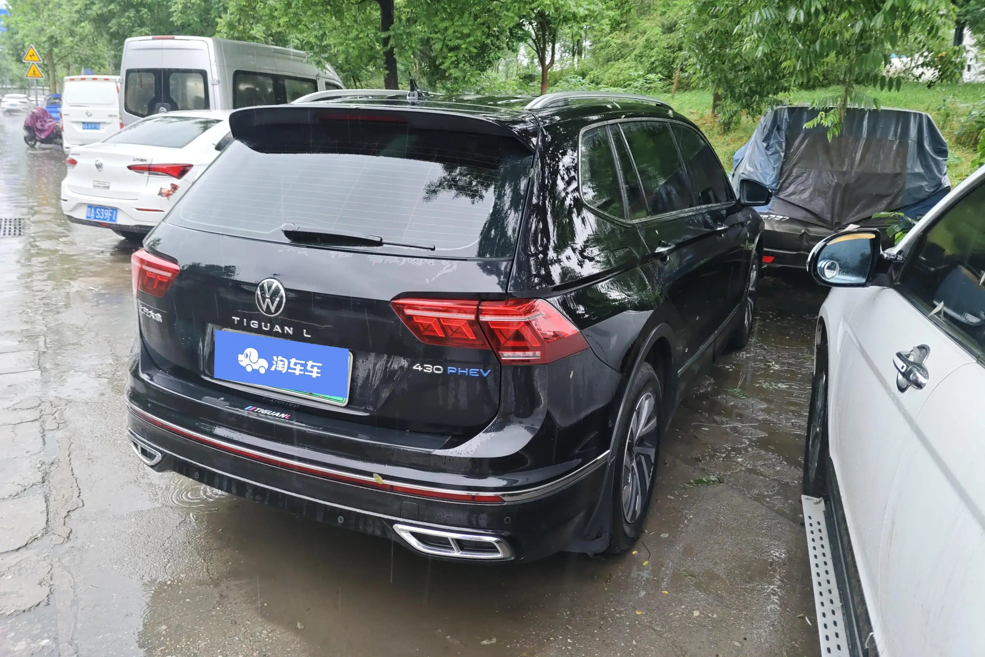 Volkswagen Tiguan L PHEV