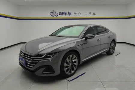 catalog-car-1