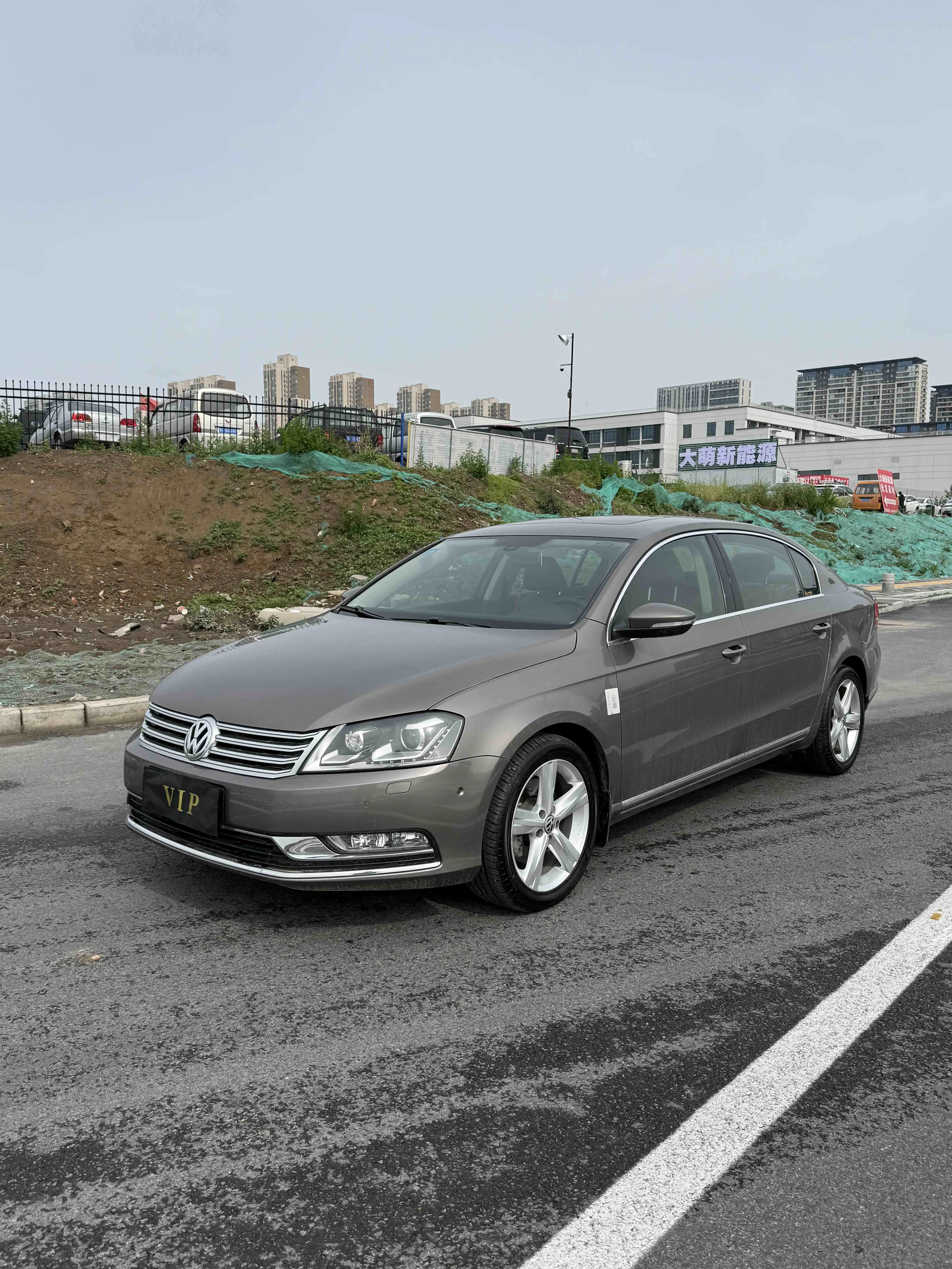 Volkswagen Magotan