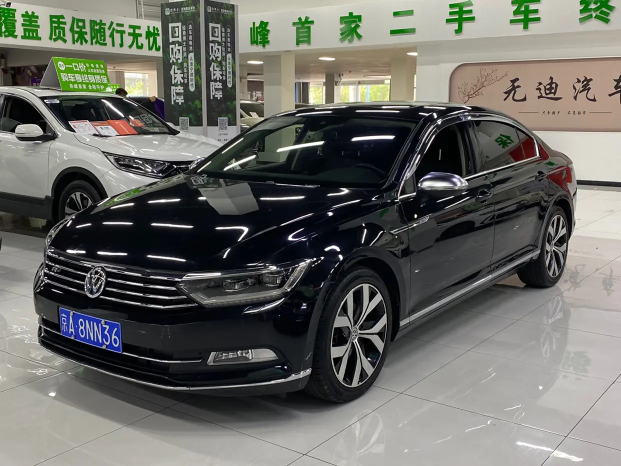Volkswagen Magotan