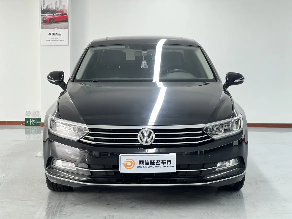 Volkswagen Magotan