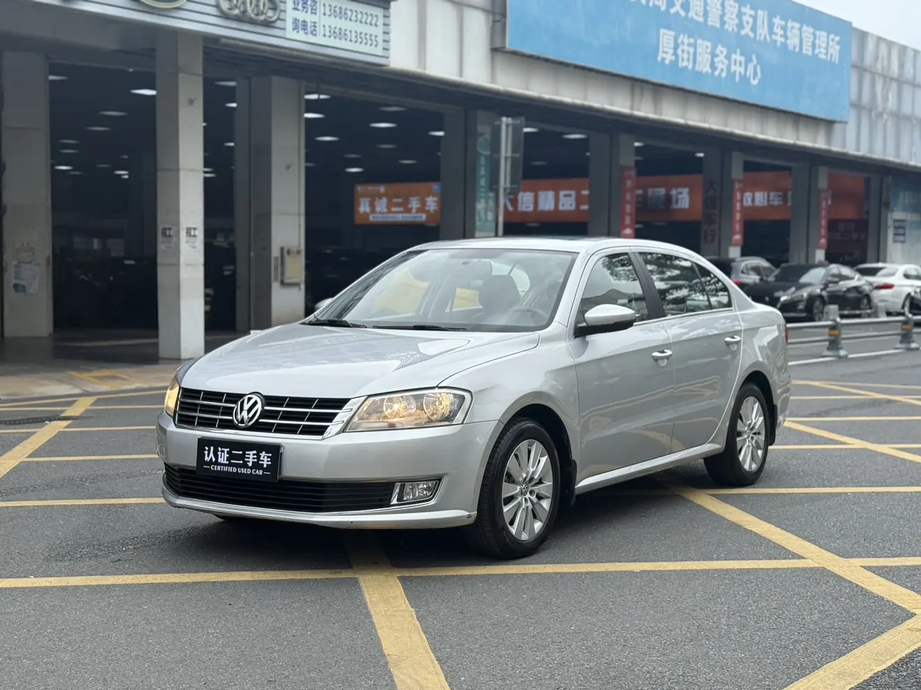 Volkswagen Lavida