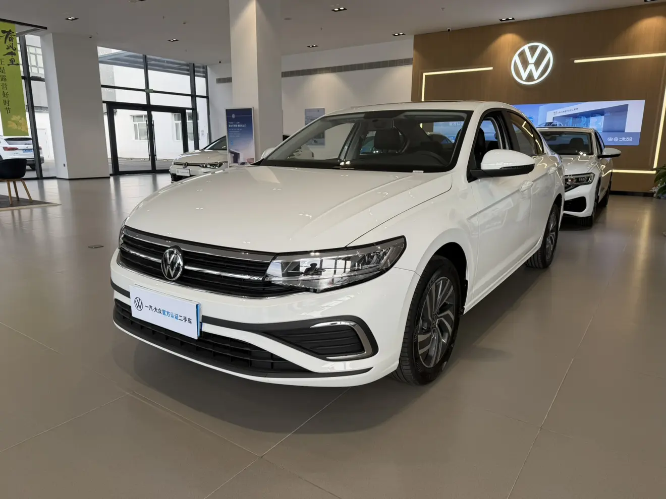 Volkswagen Bora