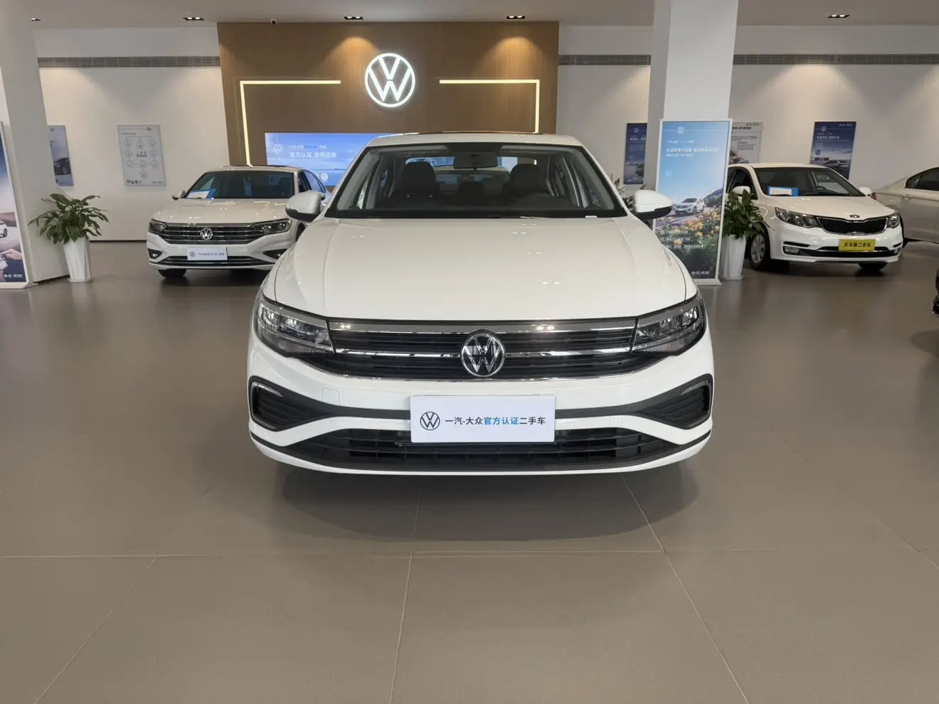 Volkswagen Bora