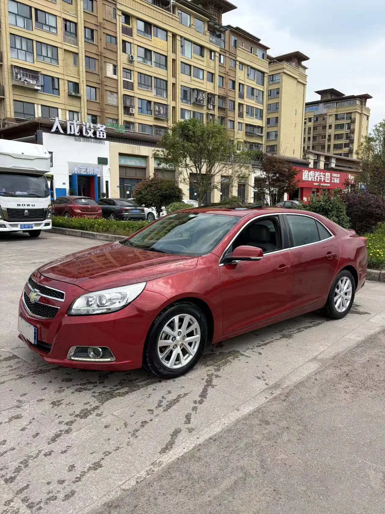 Chevrolet Malibu