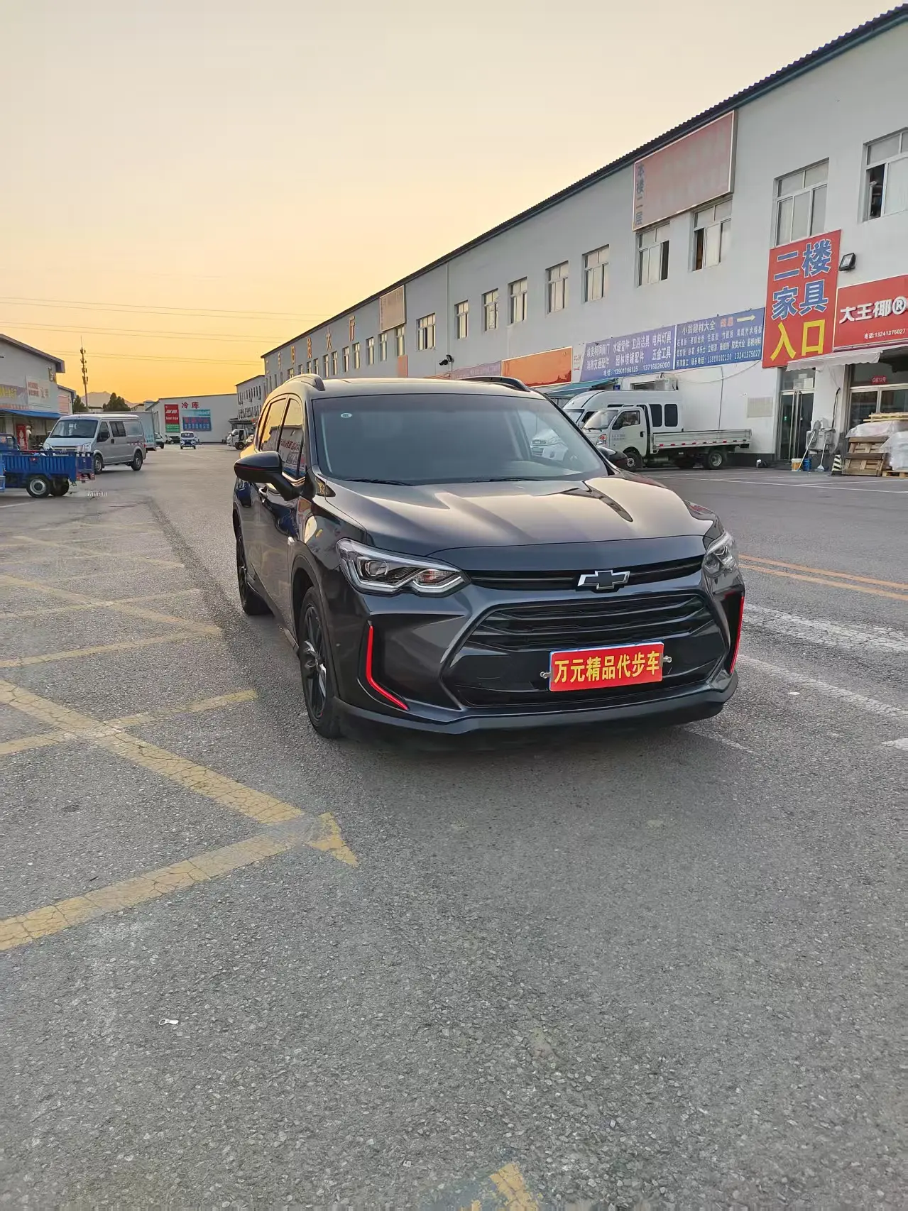 Chevrolet Volando