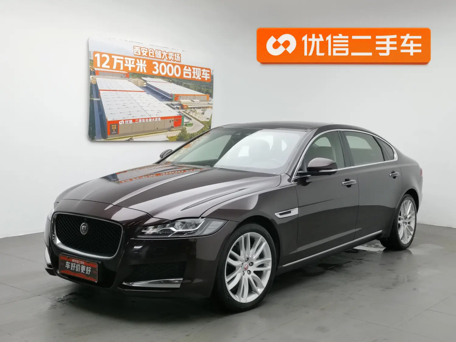 Jaguar XFL  из Китая