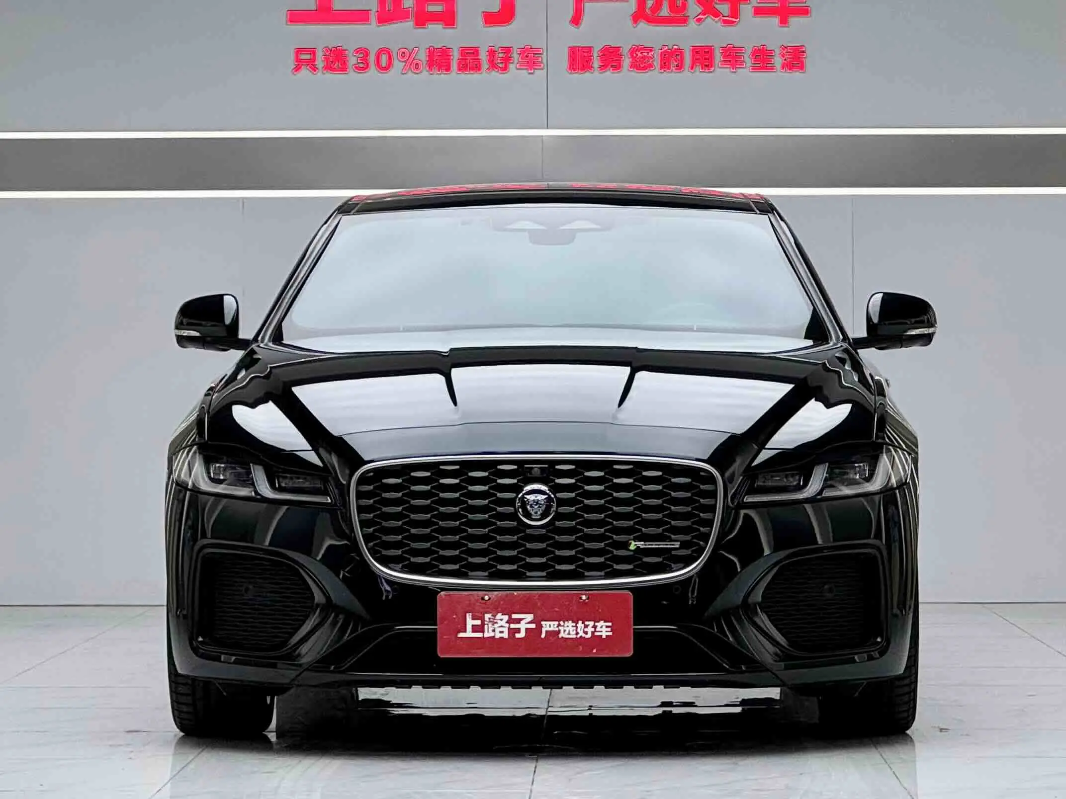 Jaguar XFL  из Китая