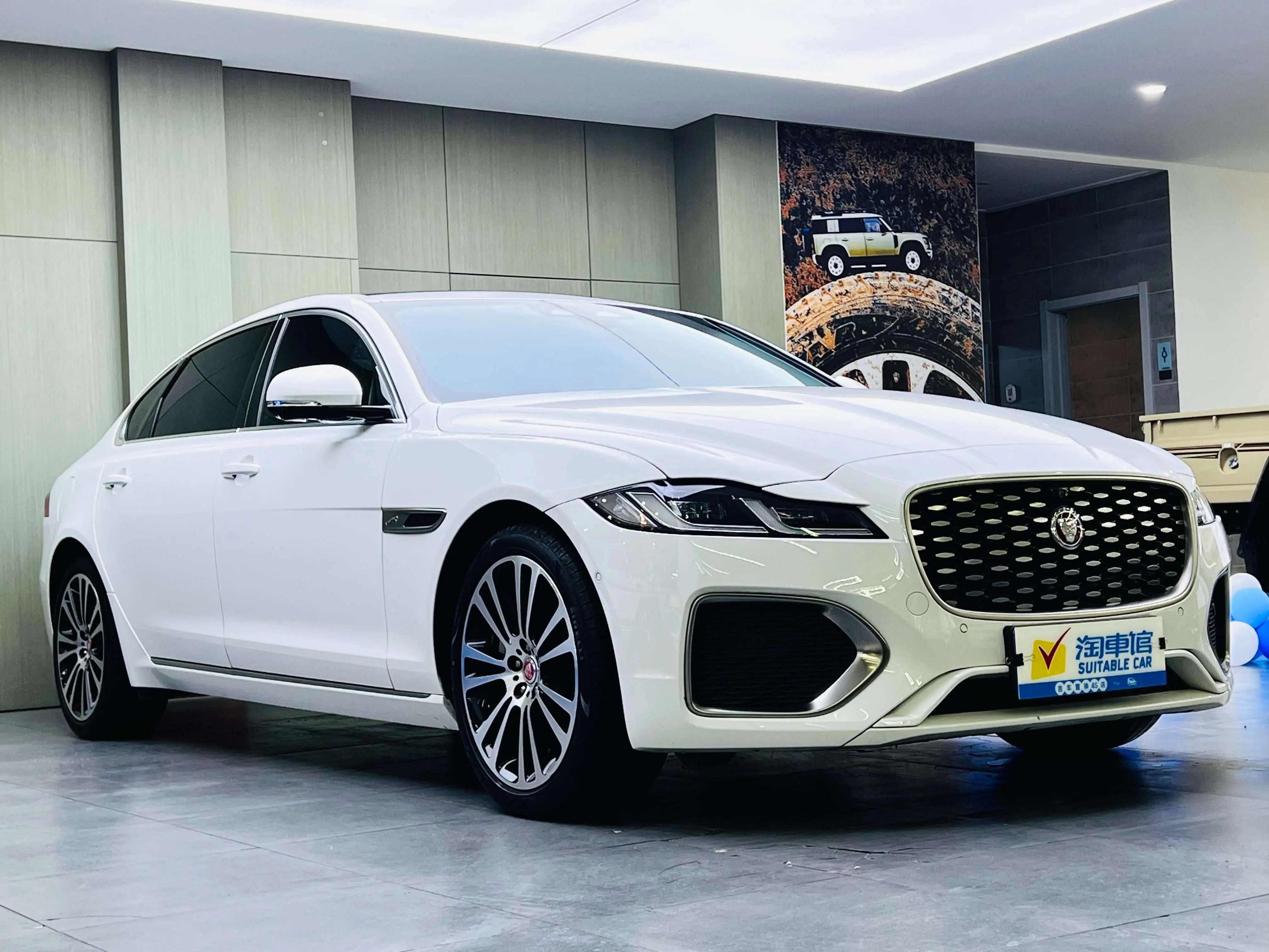 Jaguar XFL