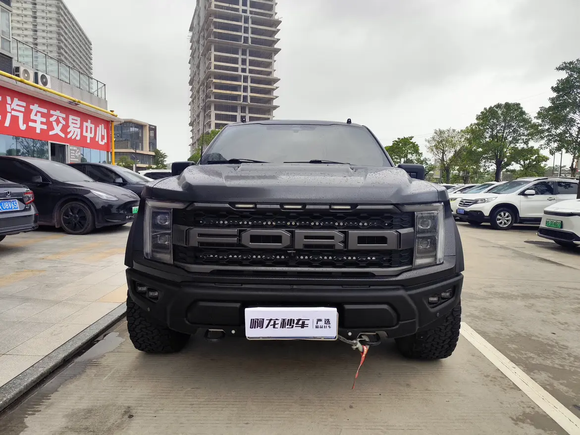 Ford F-150 Raptor