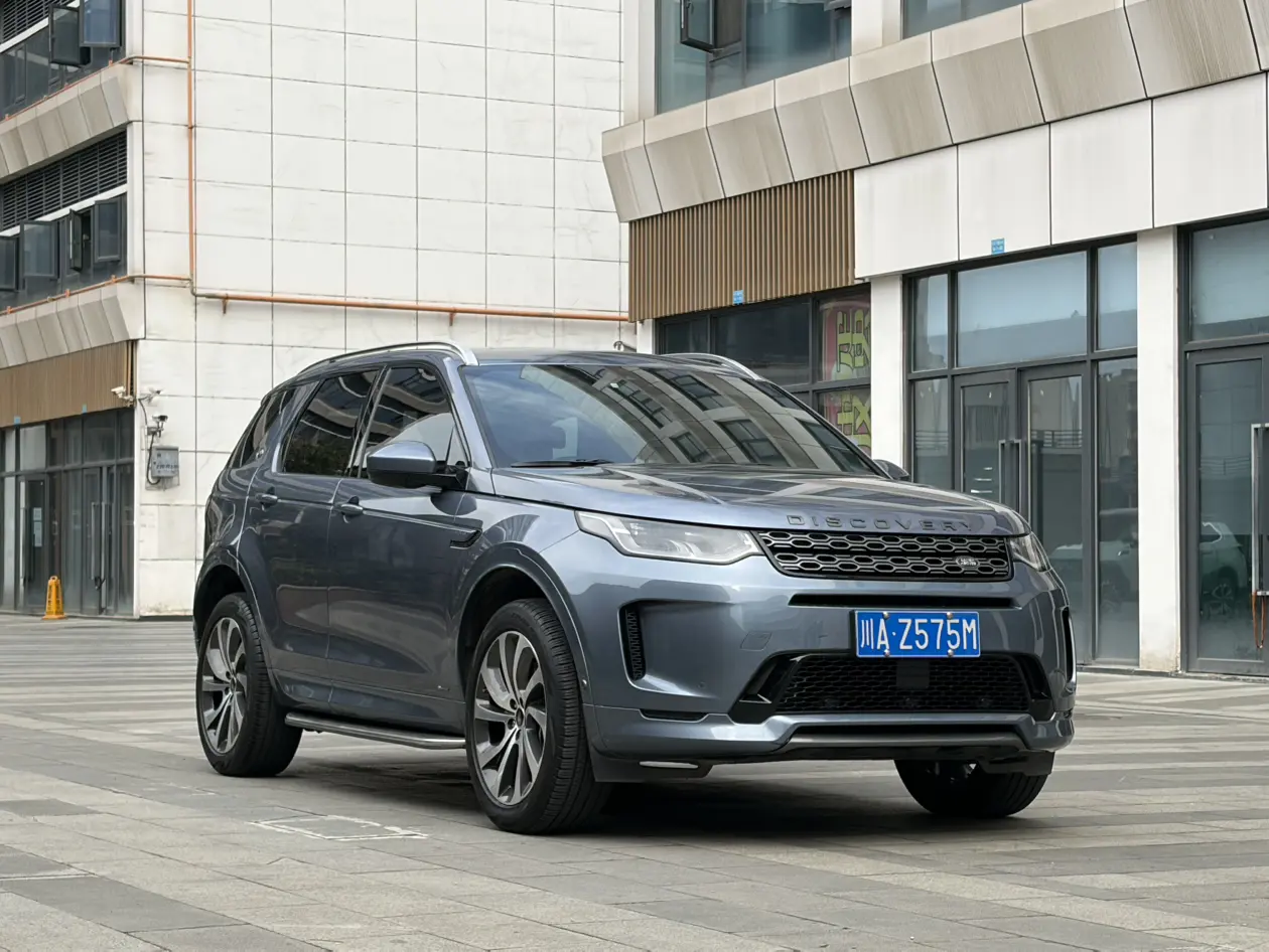 Land Rover Discover Sports