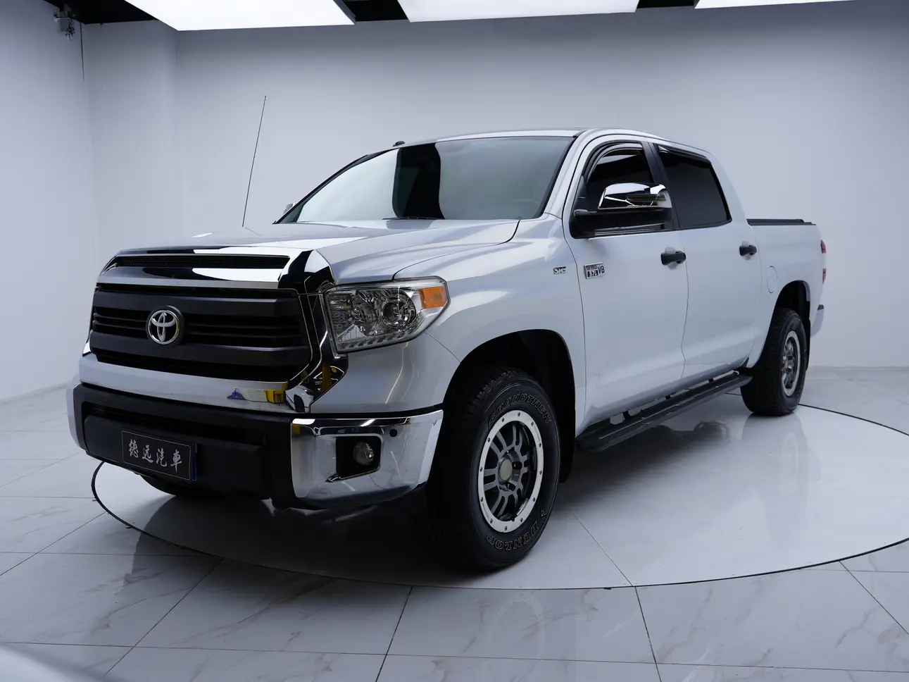 Toyota Smooth road