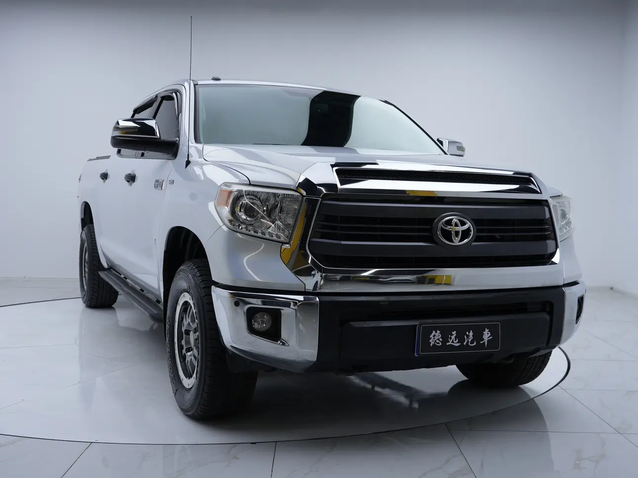 Toyota Smooth road