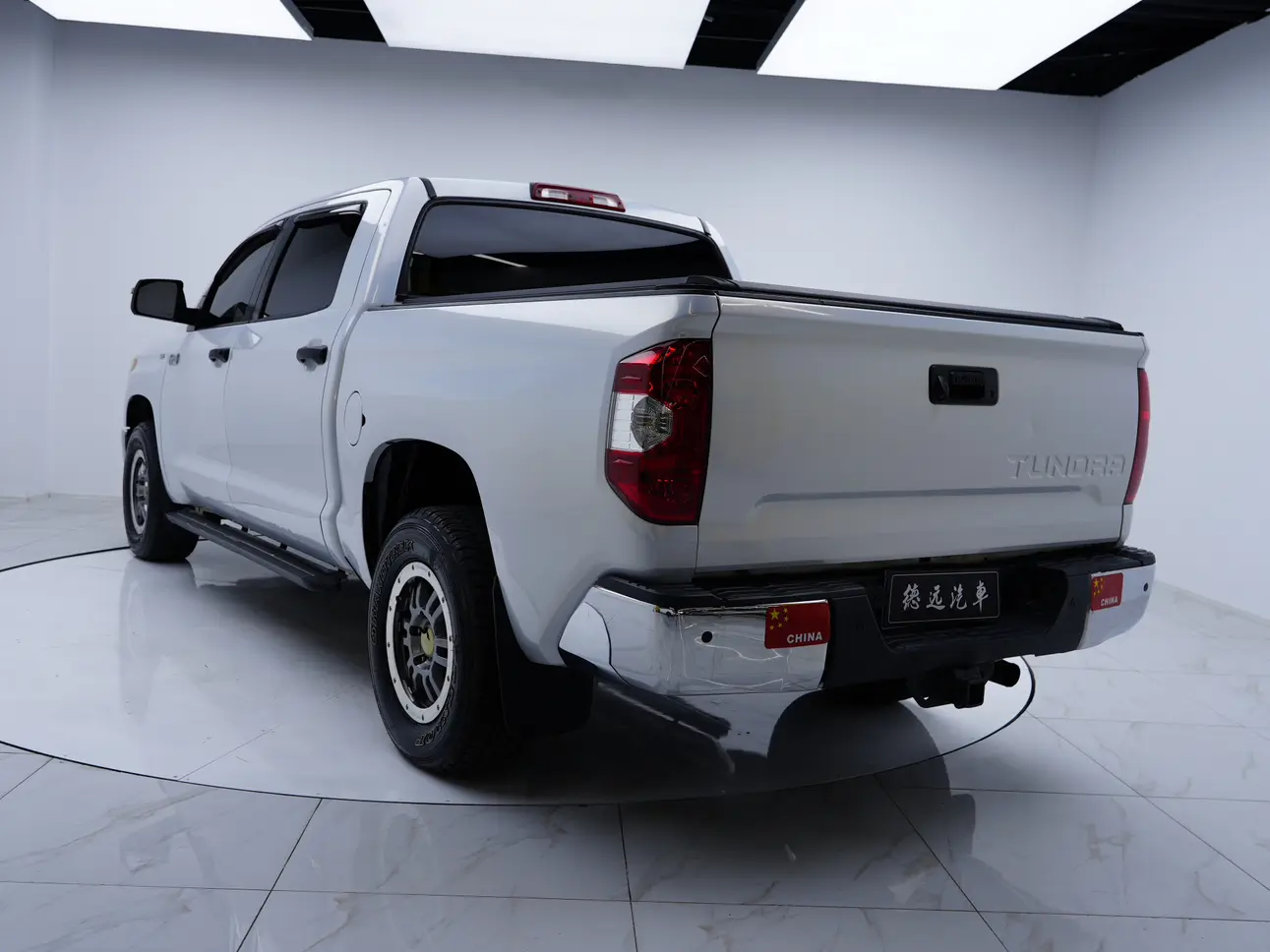 Toyota Smooth road