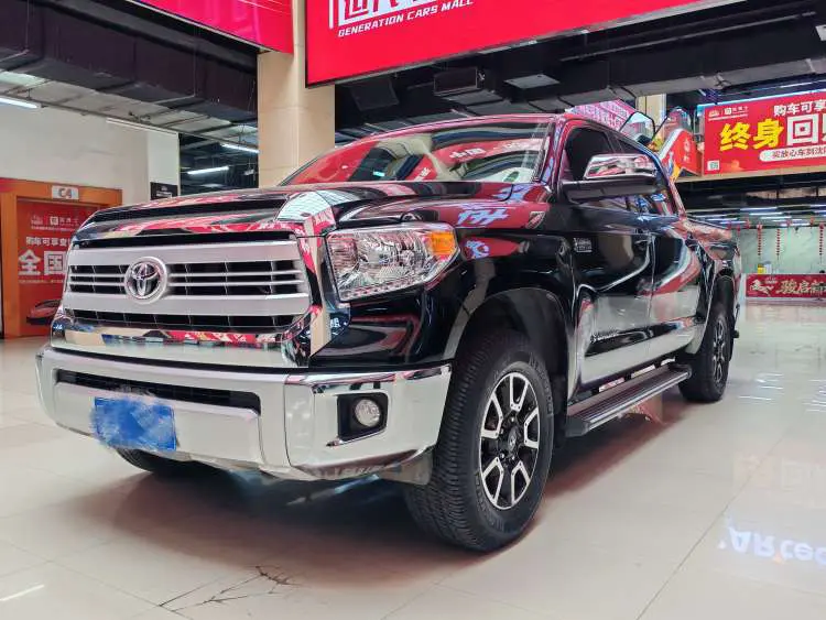 Toyota Smooth road