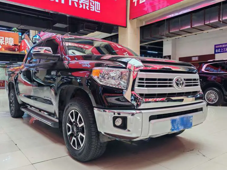 Toyota Smooth road