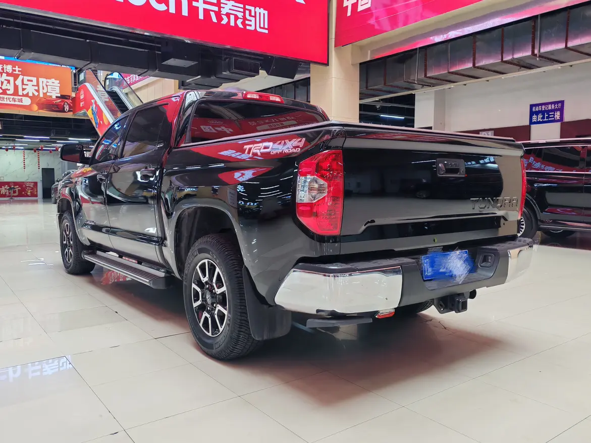 Toyota Smooth road