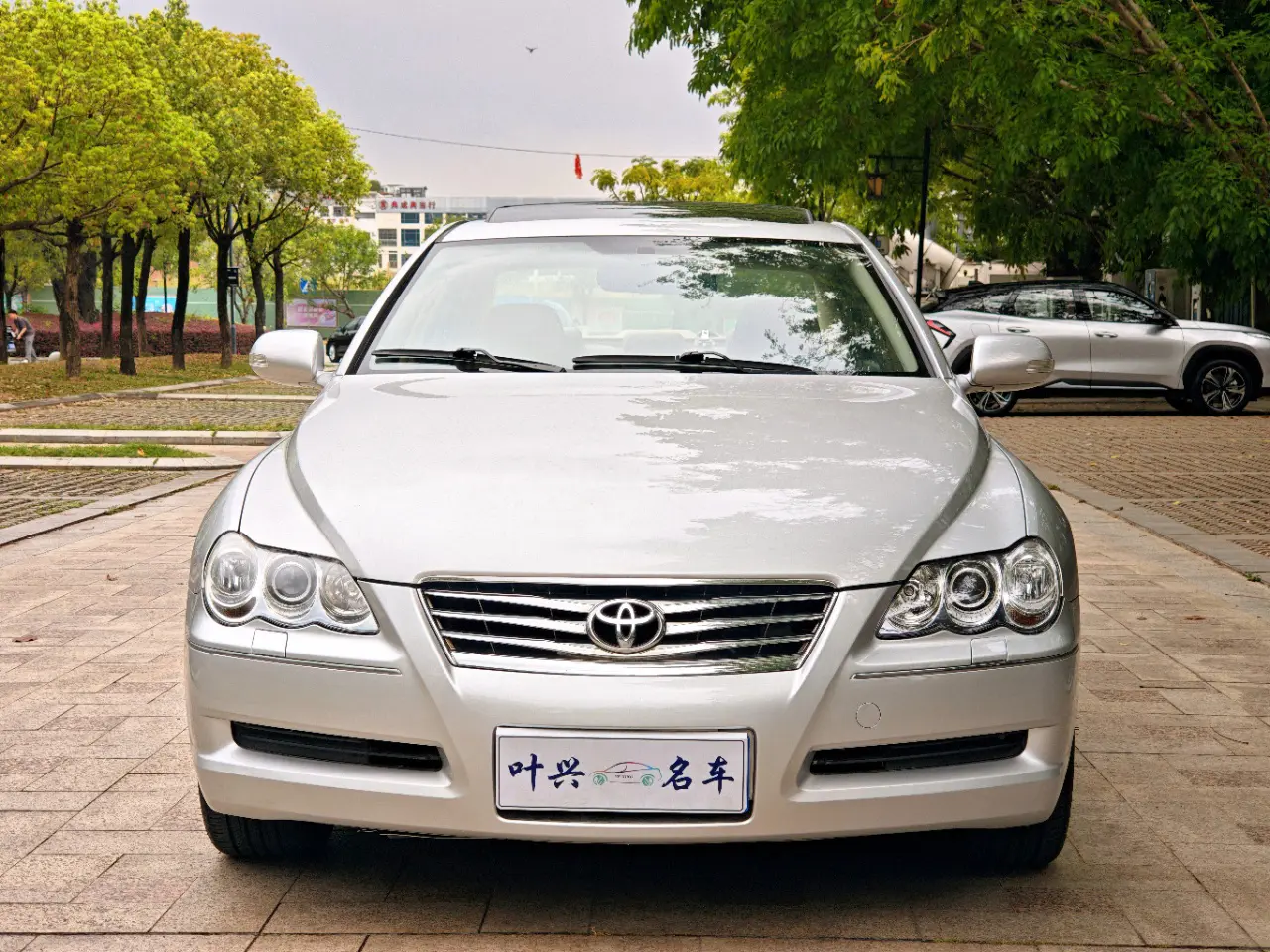 Toyota Ruizhi