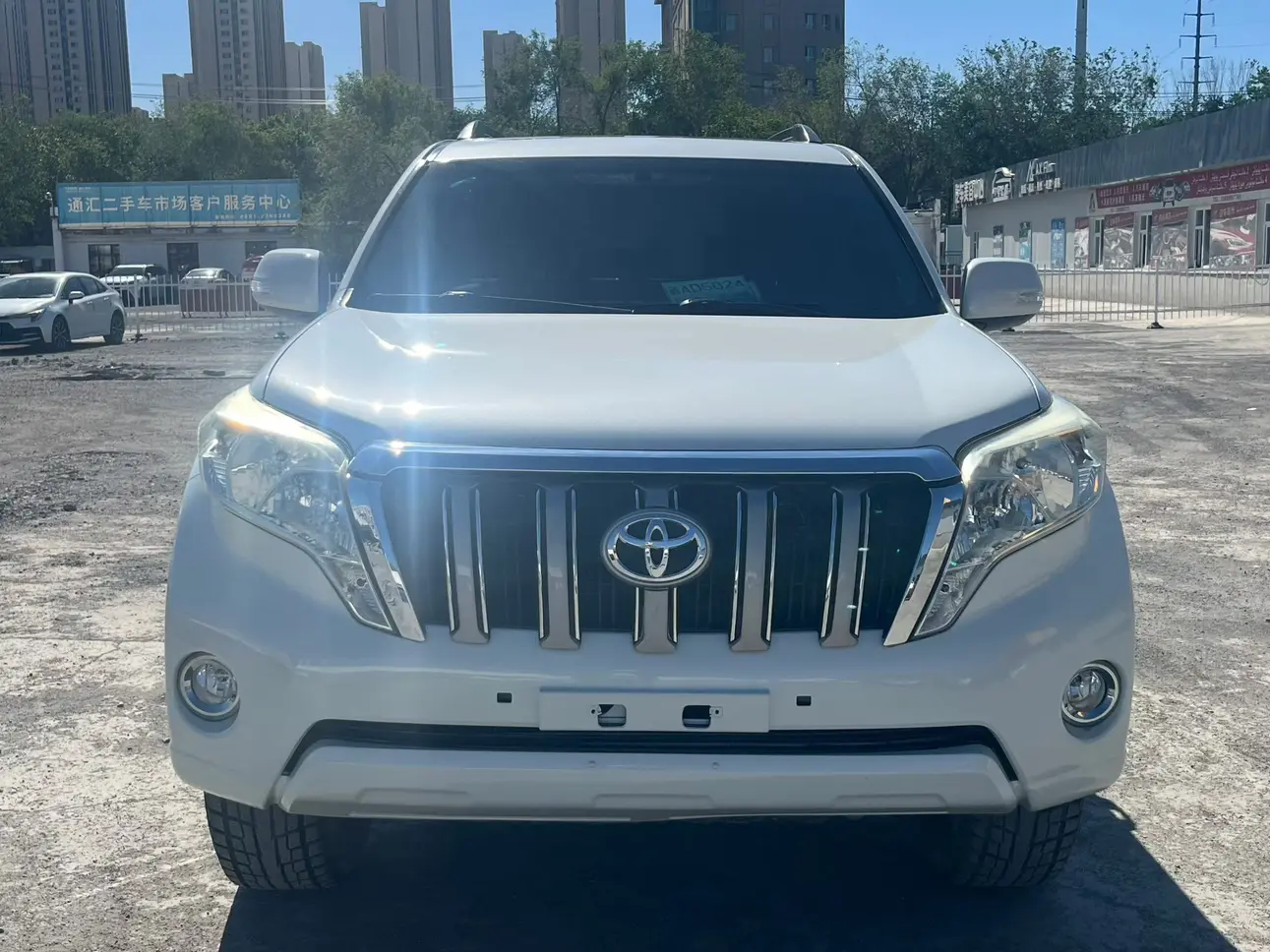 Toyota Prado