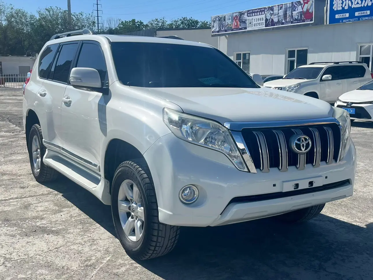 Toyota Prado