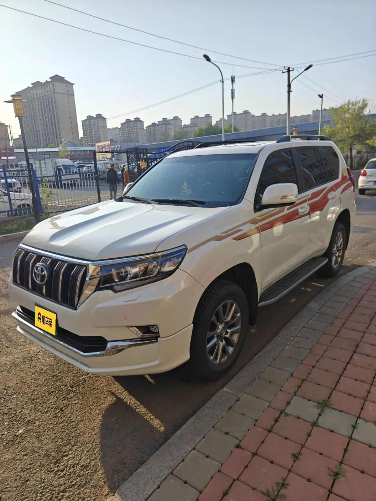 Toyota Prado