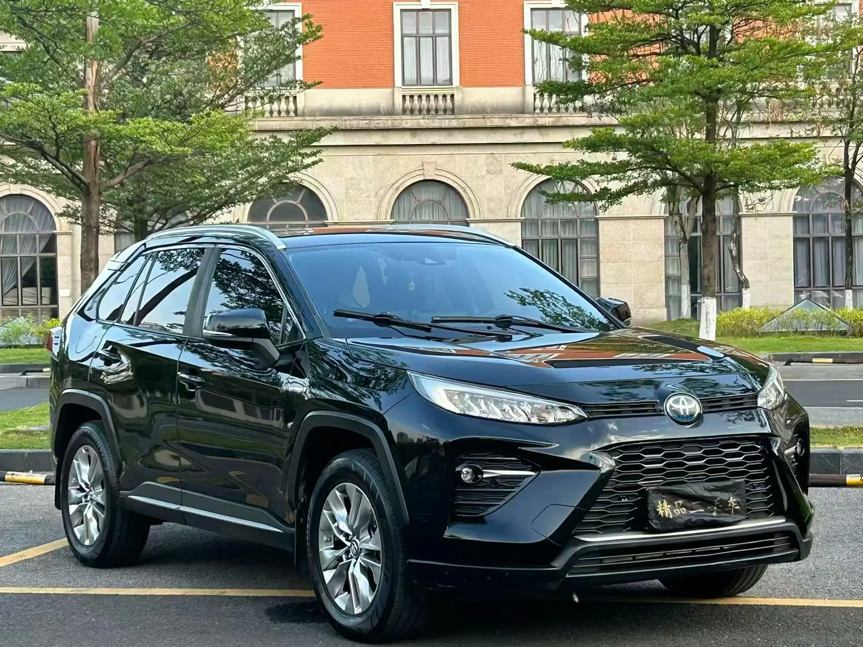 Toyota Willanda