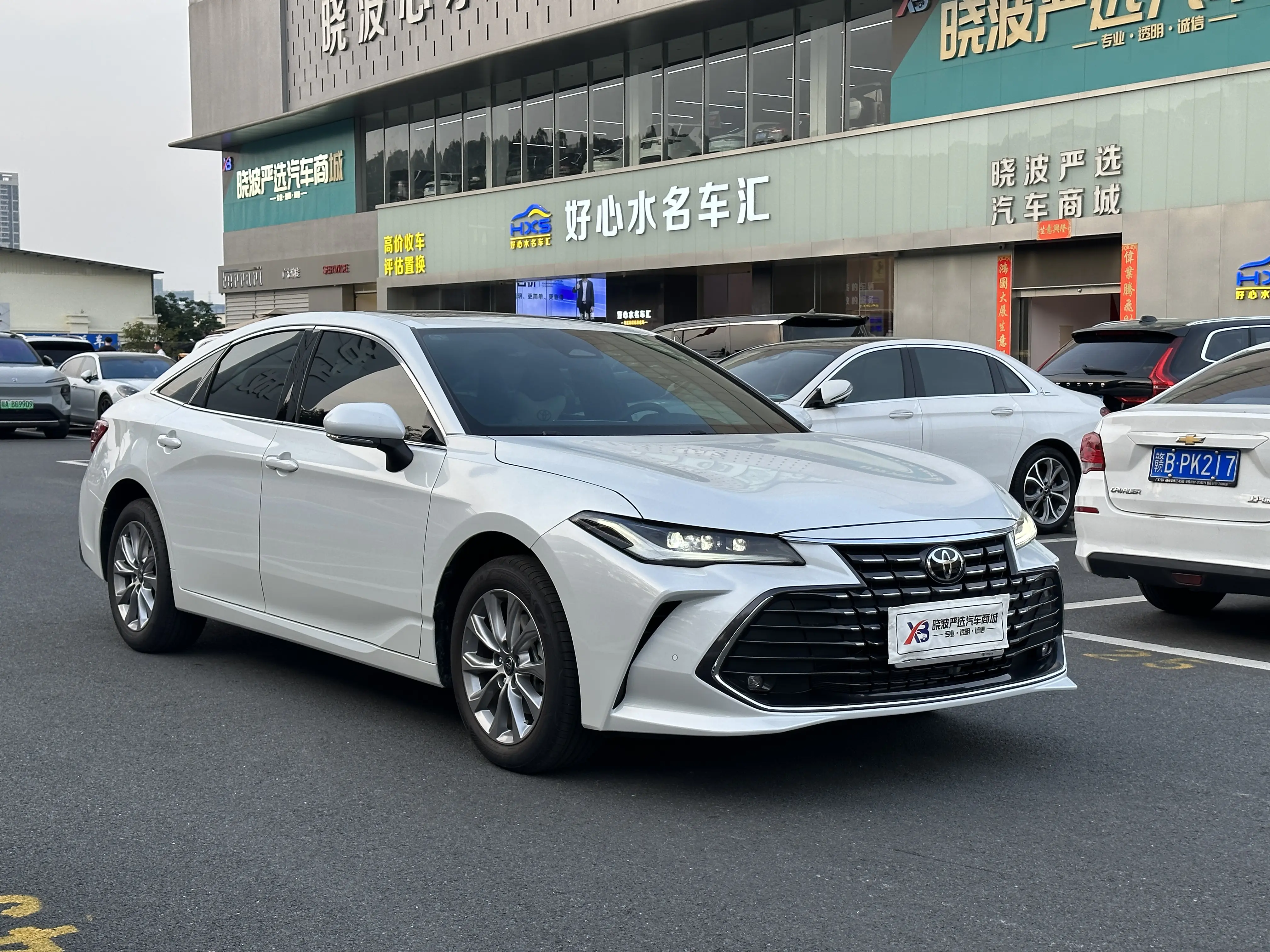 Toyota Avalon