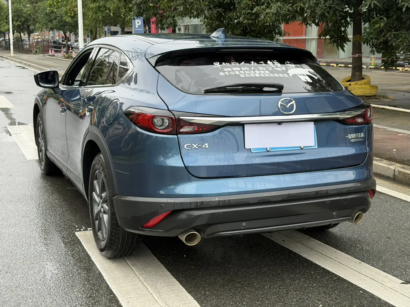 Mazda CX-4