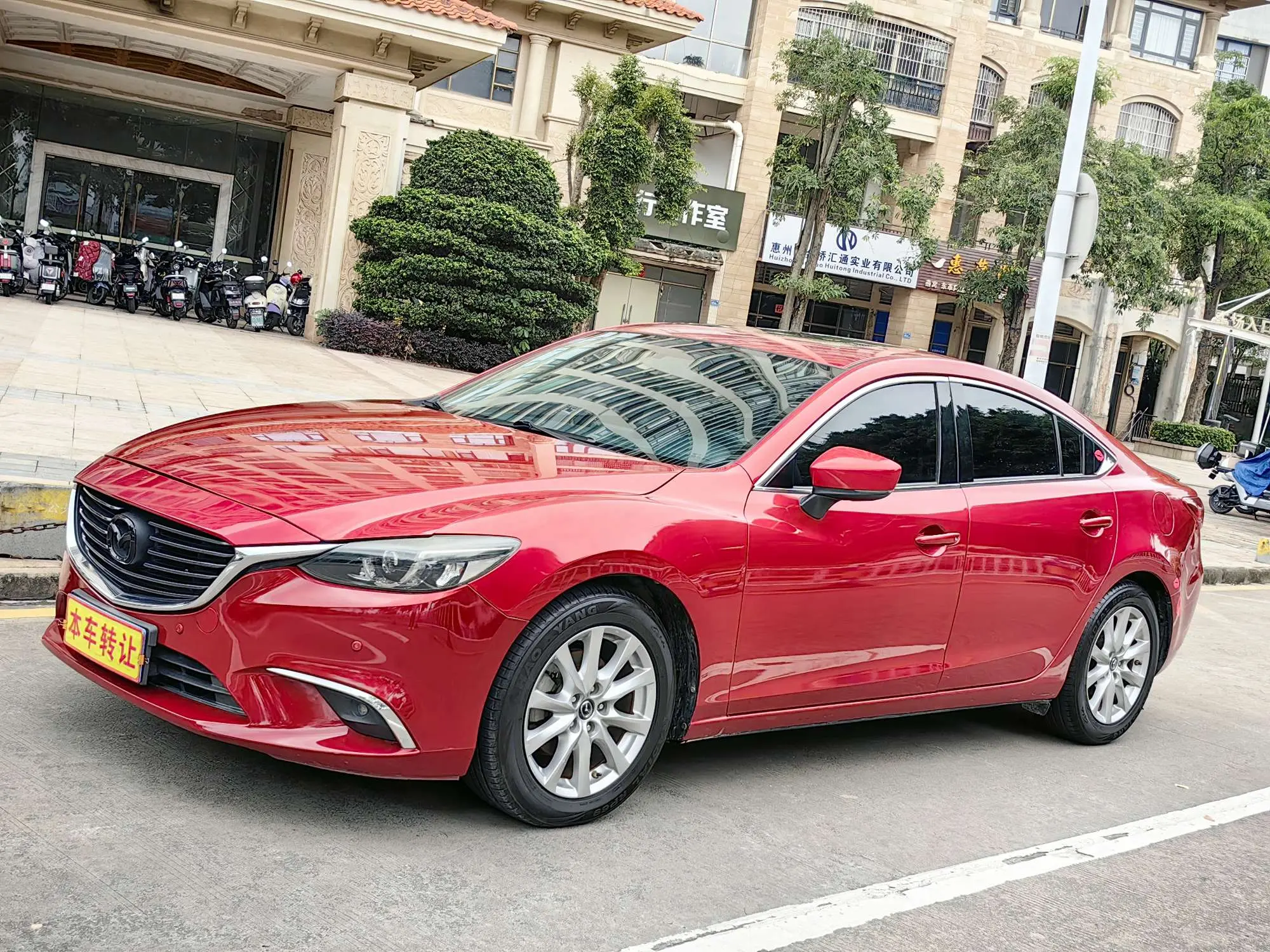 Mazda Atenza