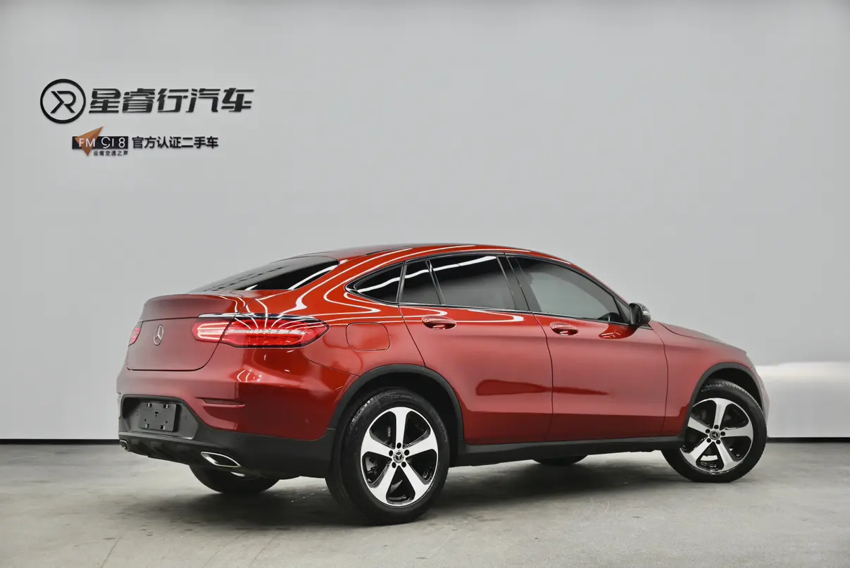 Mercedes-Benz GLC Coupe