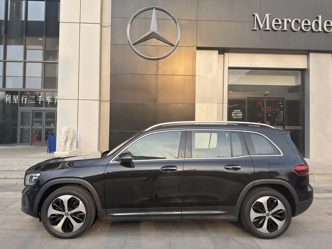 Mercedes-Benz GLB