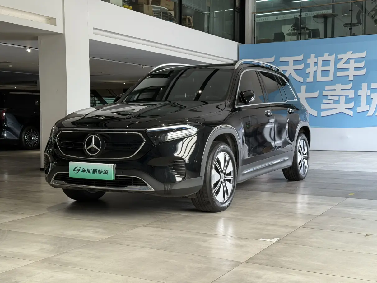 Mercedes-Benz EQB