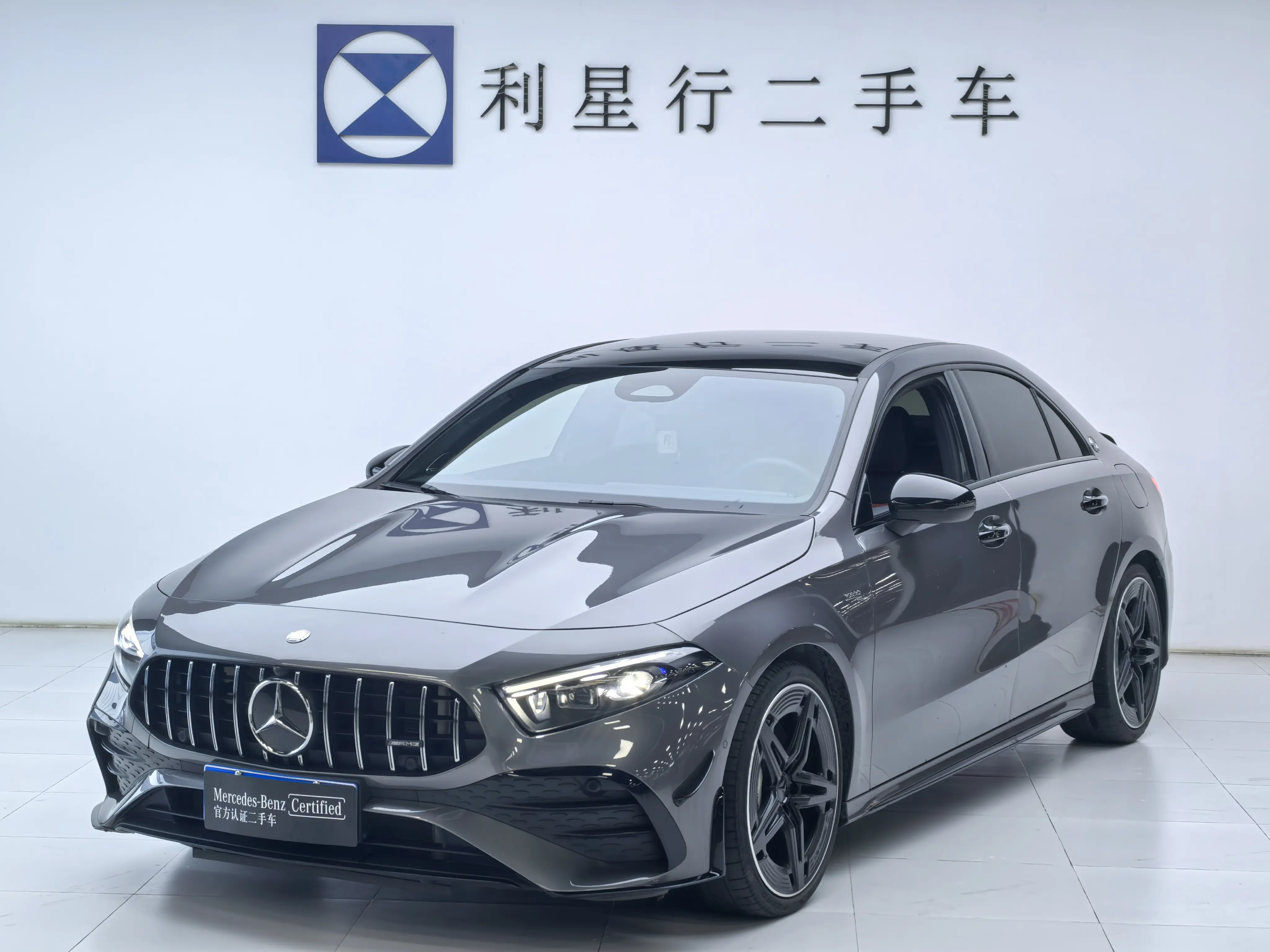 Mercedes-Benz A-Class AMG