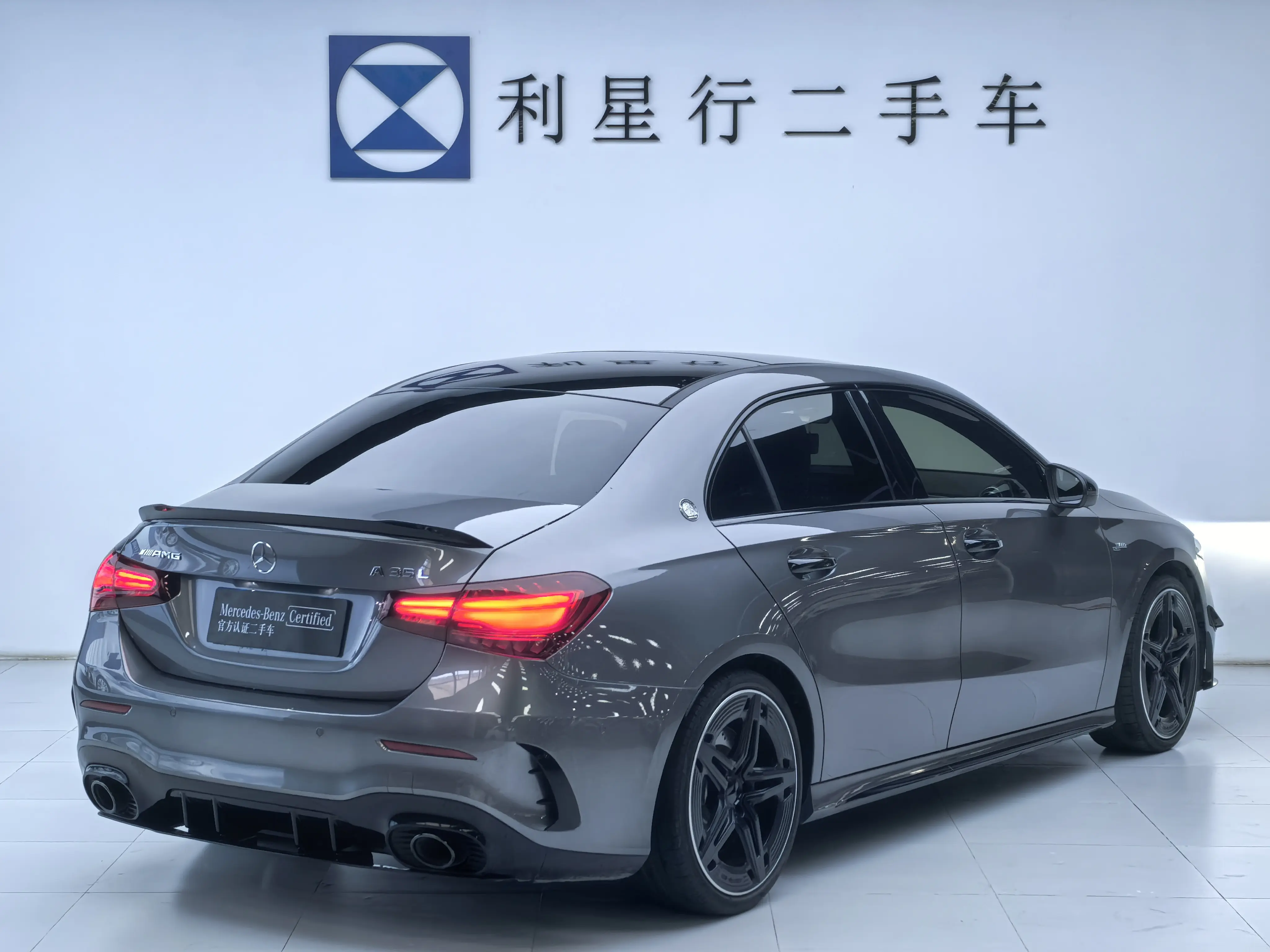 Mercedes-Benz A-Class AMG
