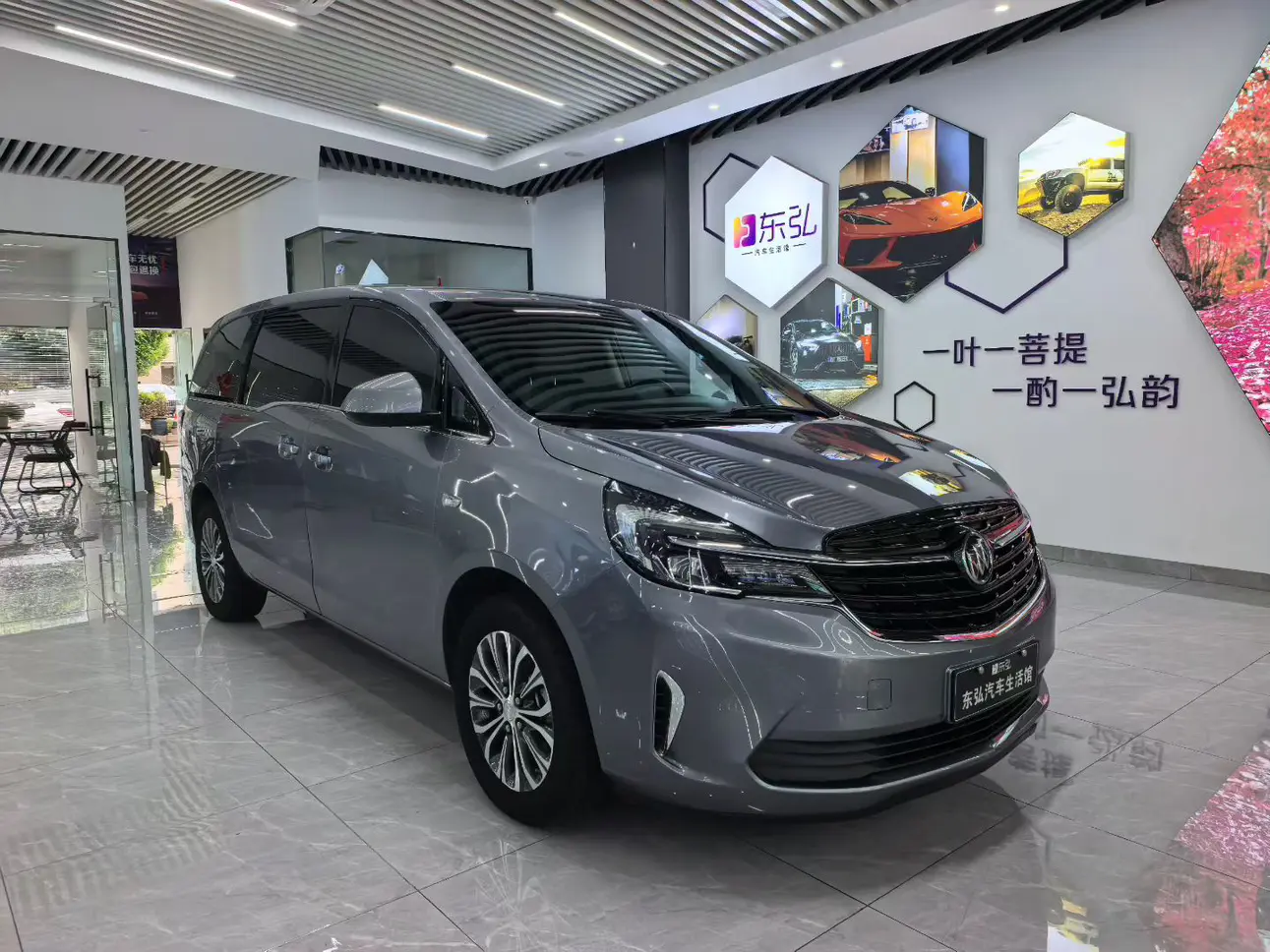 Buick GL8