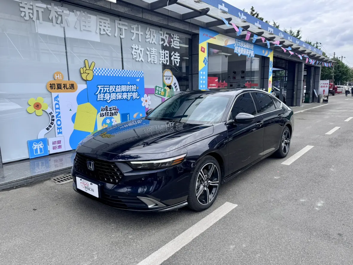 Honda Accord PHEV