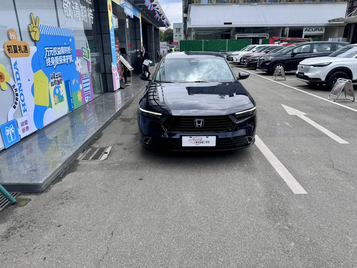 Honda Accord PHEV