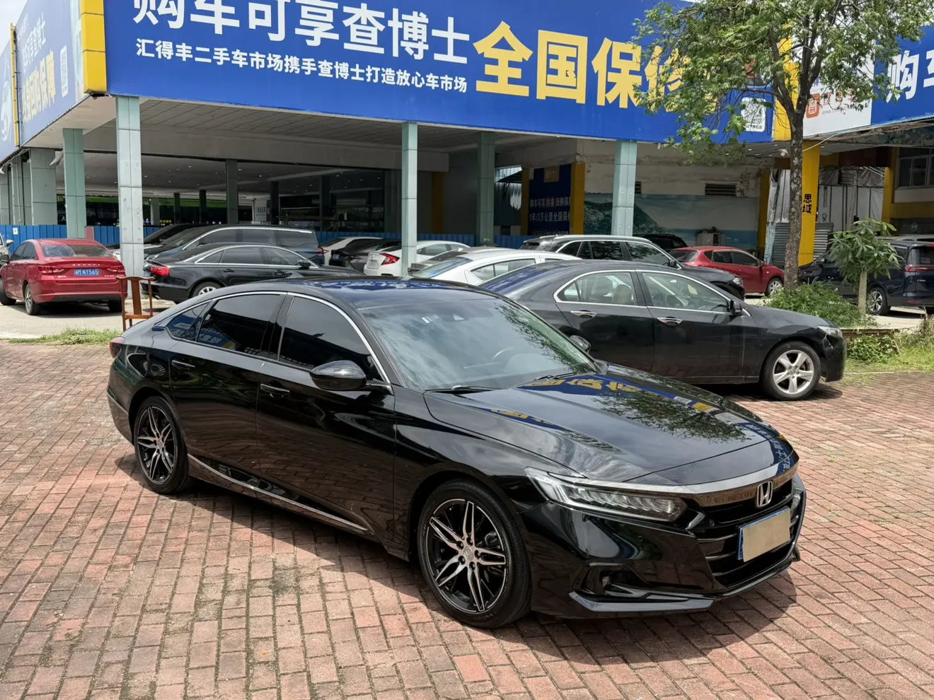 Honda Accord