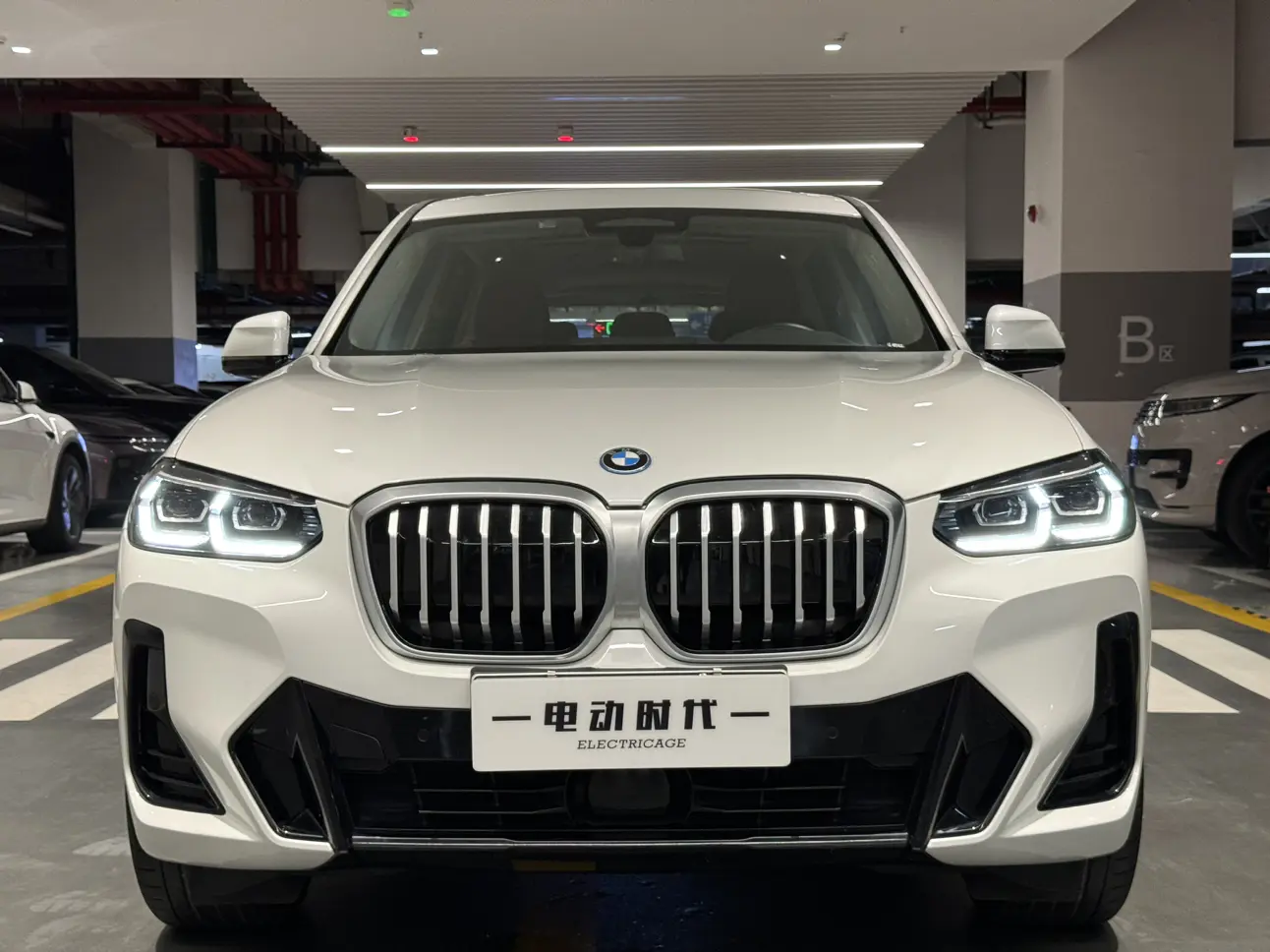 BMW iX3