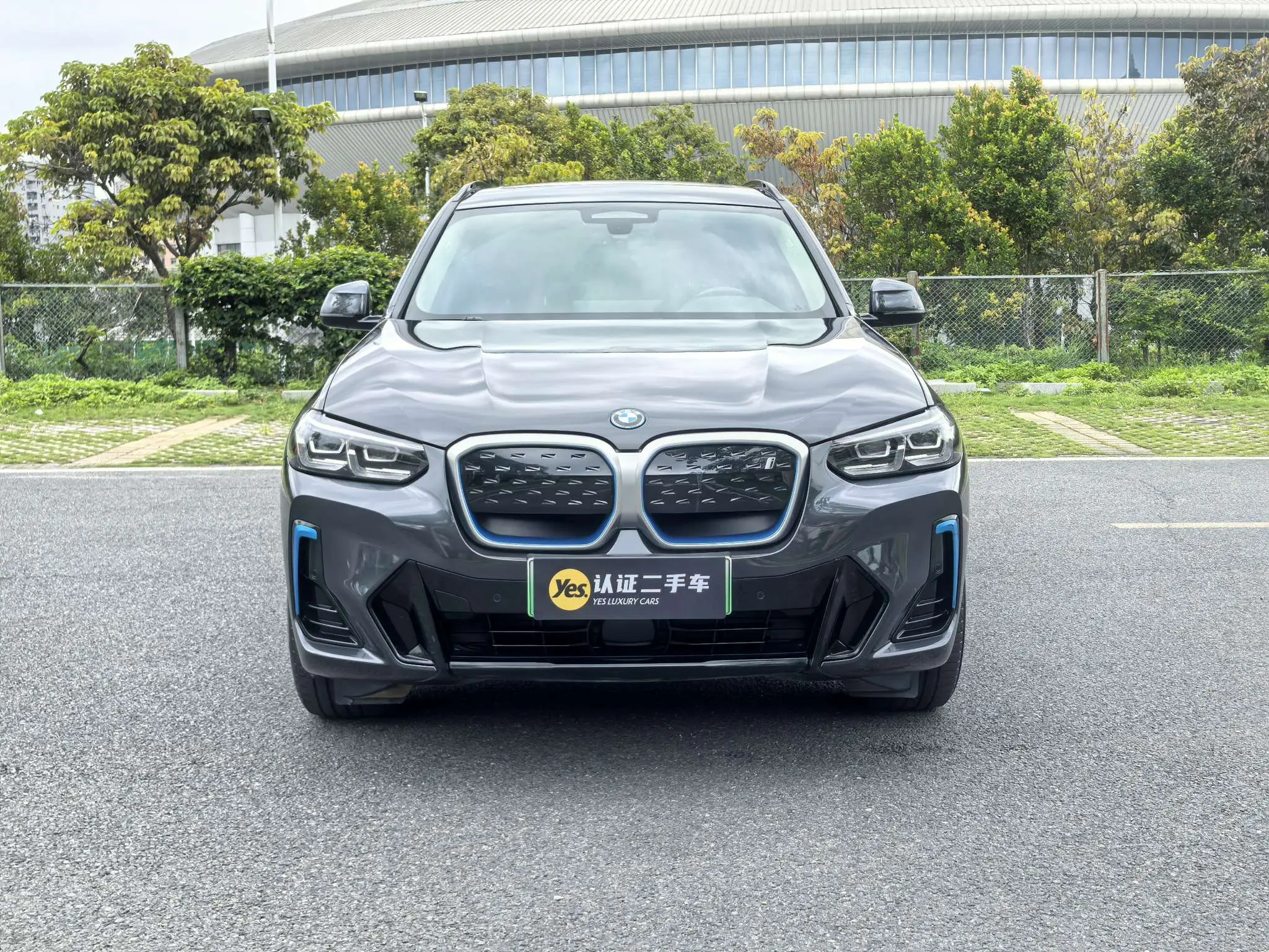 BMW iX3
