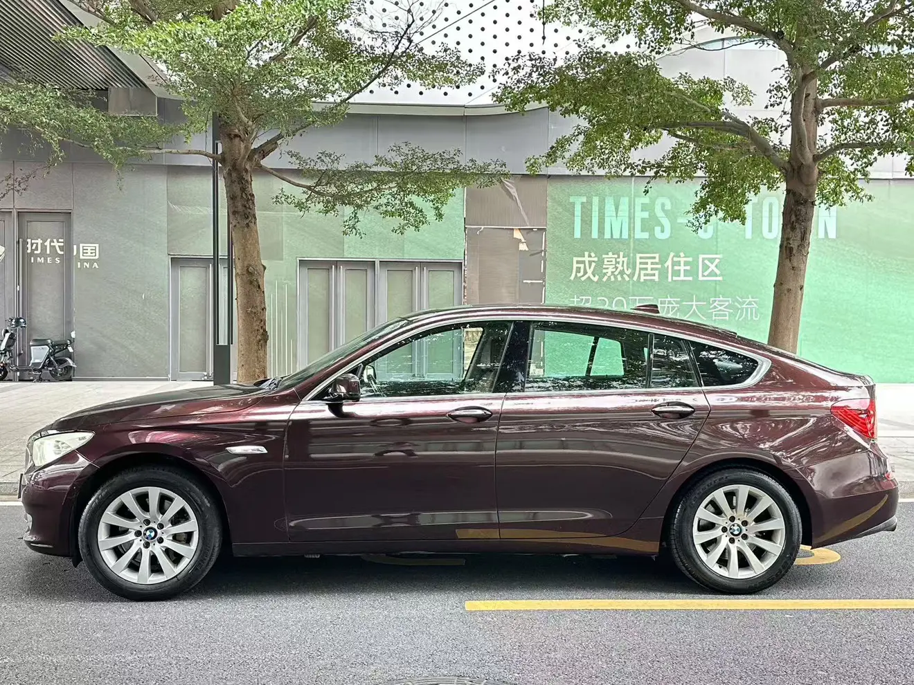 BMW 5 Series GT