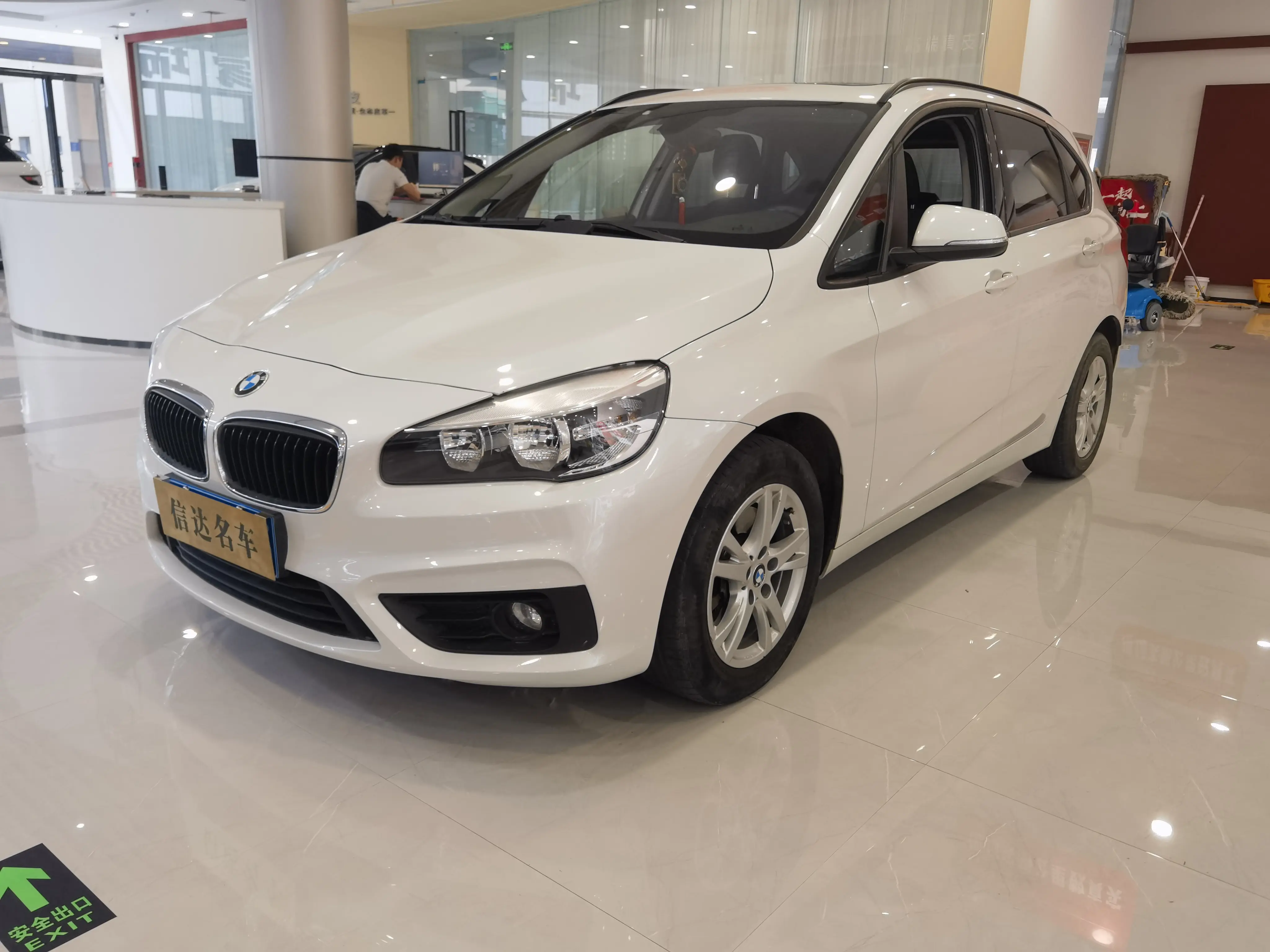 BMW 2 Series Gran Tourer
